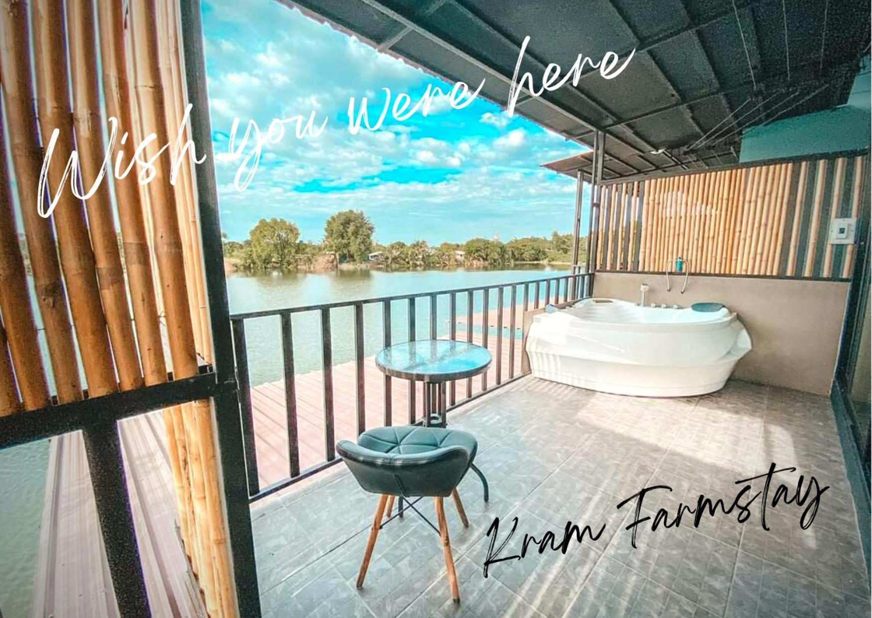Kram Farmstay Nakhon Pathom Exterior photo